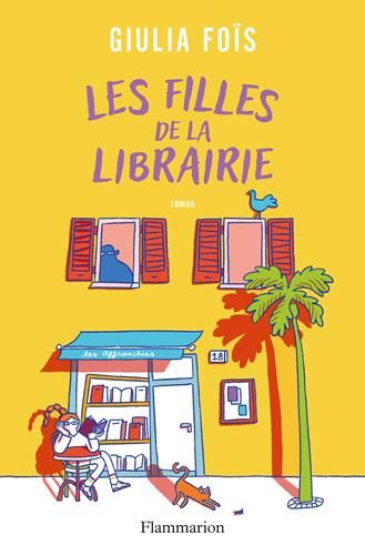 Les Filles de la librairie
